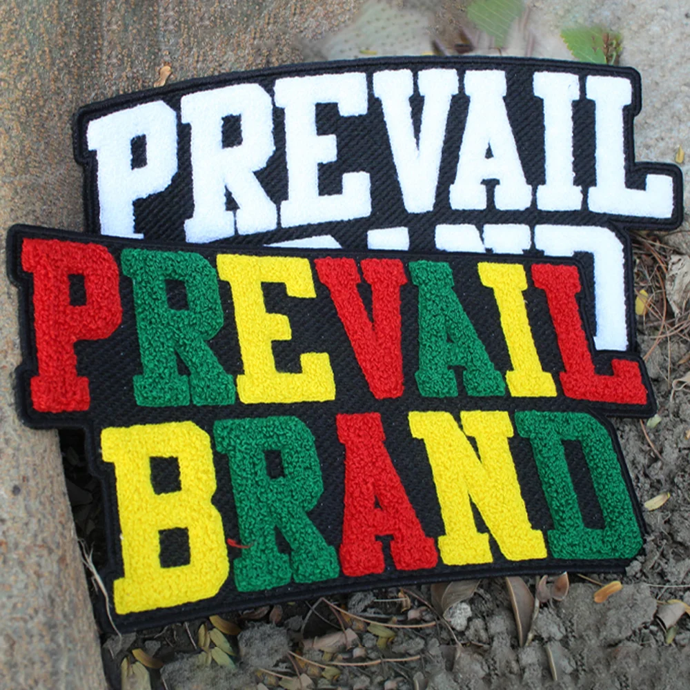 prevail-brand-patch